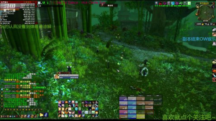 今天晚上MC圆谁的梦呢~ 2020-06-19 22点场