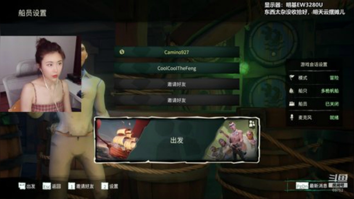 十三：非著名划水选手 2020-06-11 12点场