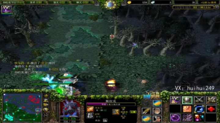 omg杀小猪仔 2020-06-20 05点场