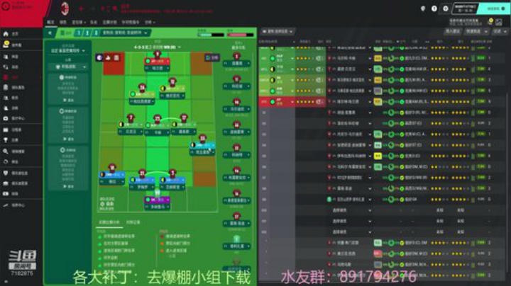 就是要浪才能赢！！！ 2020-06-18 22点场