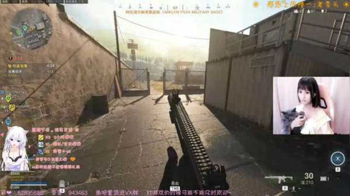 有车位✨夏日炎炎，有你真甜~ 2020-06-20 00点场