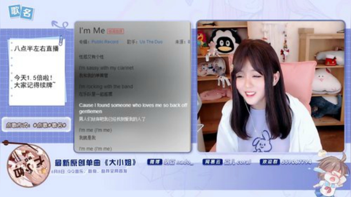原畏发布了一个斗鱼视频2020-06-20