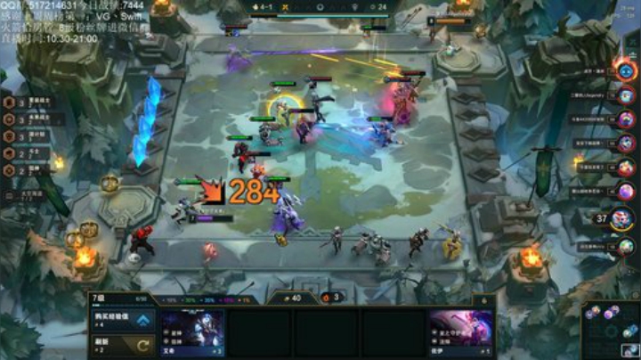 宗师1000冲第一 2020-06-20 12点场