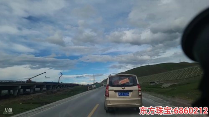 纪实直播:西藏大北线88天 2020-06-20 18点场