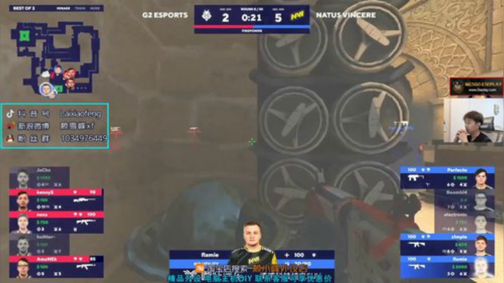 【赖小峰】Blast解说 2020-06-19 22点场