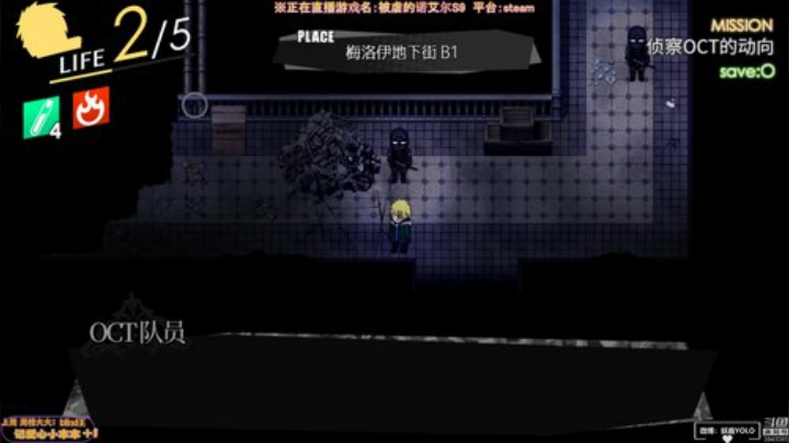 【16】萌妹带你看.../迷鹿放送♥ 2020-06-19 20点场