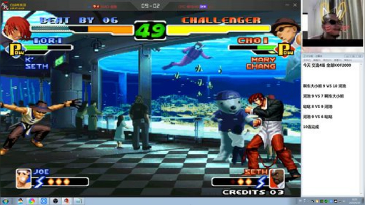 旧欢若梦灬发布了一个斗鱼视频2020-06-20