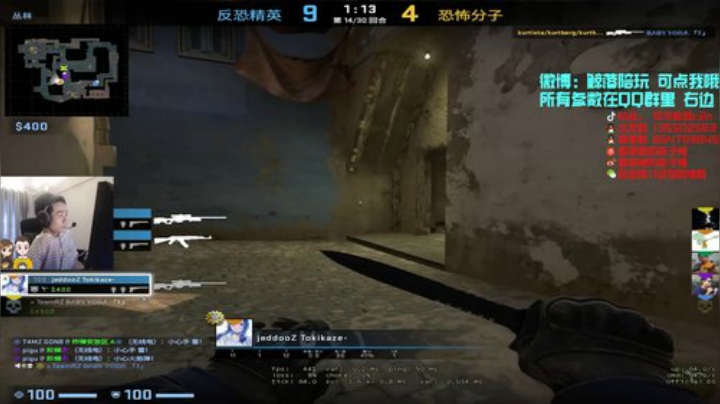 【c2h】地球局再体验 2020-06-12 14点场