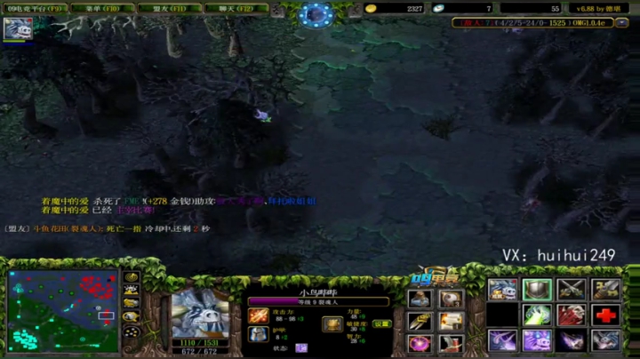 omg杀小猪仔 2020-06-19 13点场