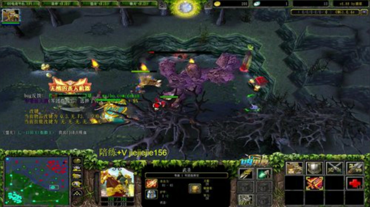 元气满满 认真九连 2020-06-20 17点场