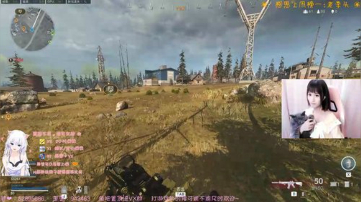 有车位✨夏日炎炎，有你真甜~ 2020-06-20 02点场