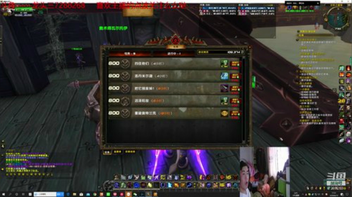 龙头三绝地大菠萝+DBS超级近战组合 2020-06-19 17点场