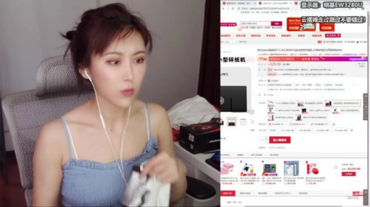 十三：非著名划水选手 2020-06-12 13点场