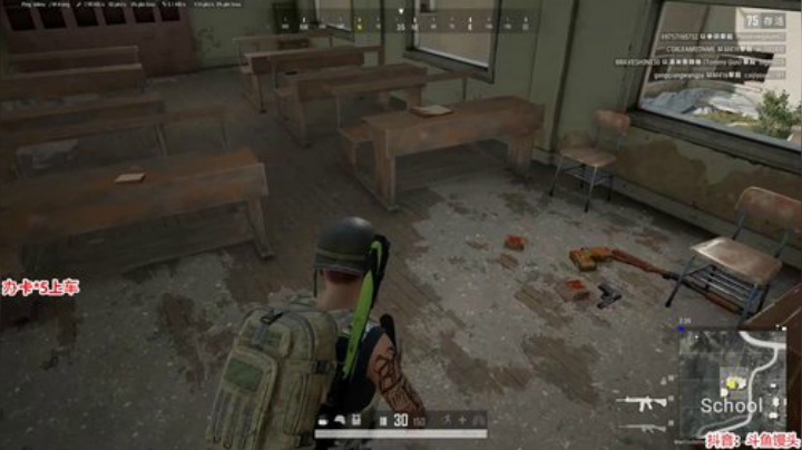 馒头：调状态调状态 2020-06-19 20点场