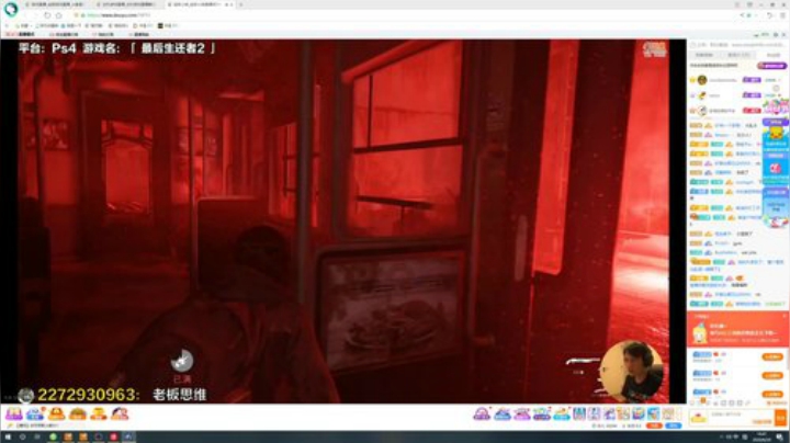 爷爷们进来看一下 2020-06-20 14点场