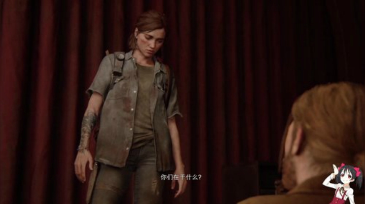 【七七酱】最后生还者2直播录像（第八部分）