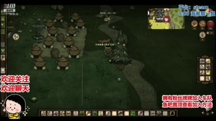 今晚8：00海难漂流记 2020-06-20 03点场