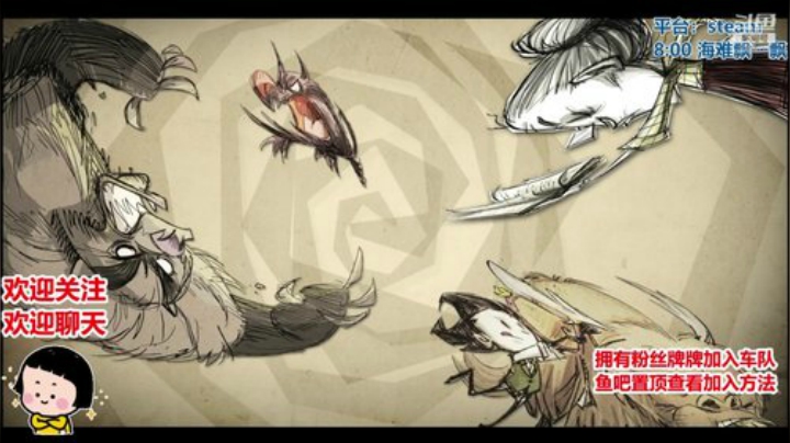 今晚8：00海难漂流记 2020-06-19 21点场