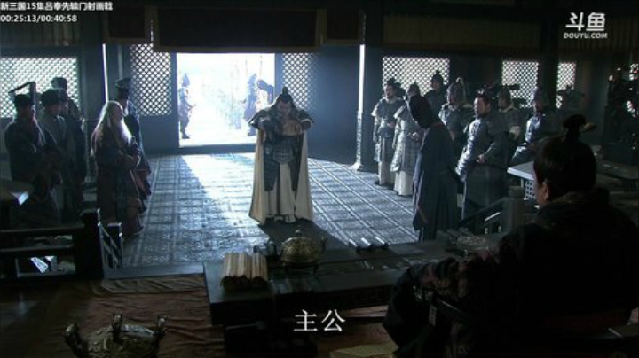 我在斗鱼看山东蓝翔技工学院直播一起看