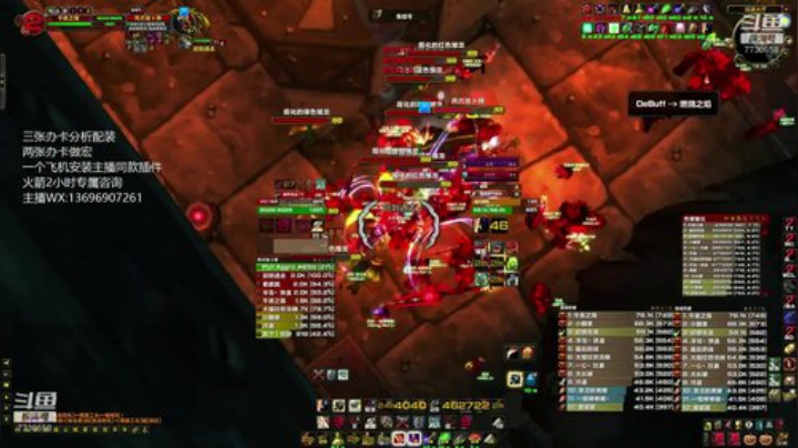 7点KBT第一视角！ 2020-06-19 17点场