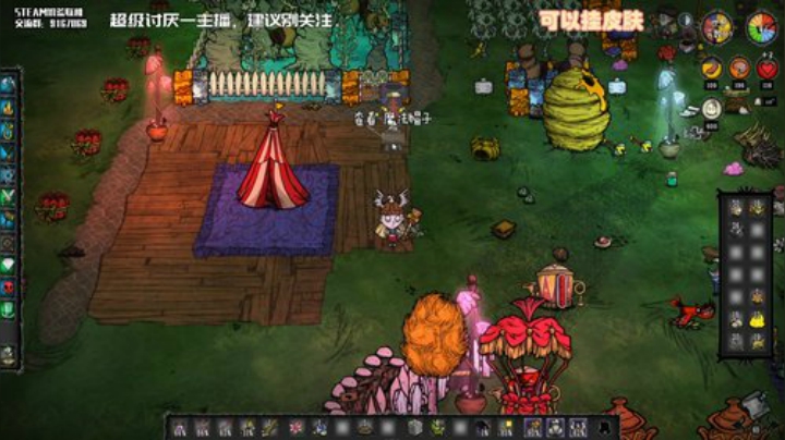 【饥荒联机】小编不推荐观看的直播间 2020-06-15 04点场