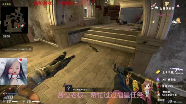 菜鸟成长记，等我 2020-06-19 14点场