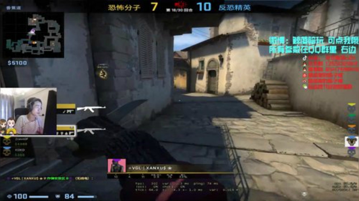 【c2h】地球局再体验 2020-06-12 12点场