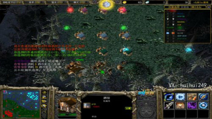 omg杀小猪仔 2020-06-20 11点场