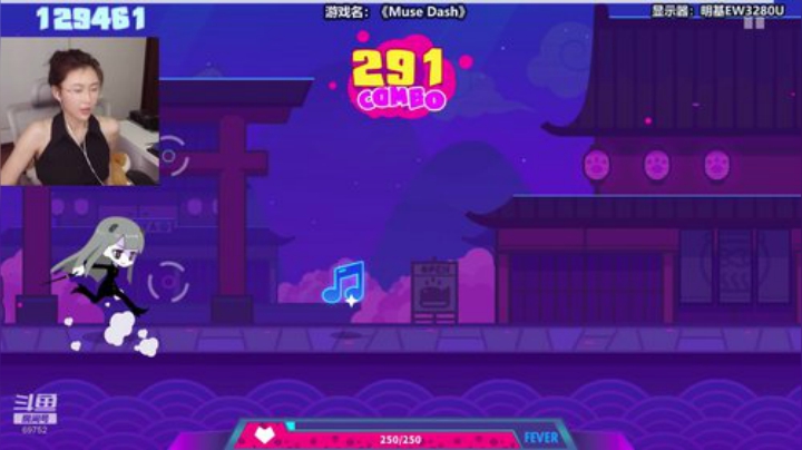 十三：非著名划水选手 2020-06-13 16点场