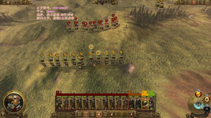 【原版】永世神选 2020-06-20 12点场