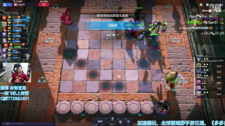 【B叔】老空城计了 2020-06-21 10点场