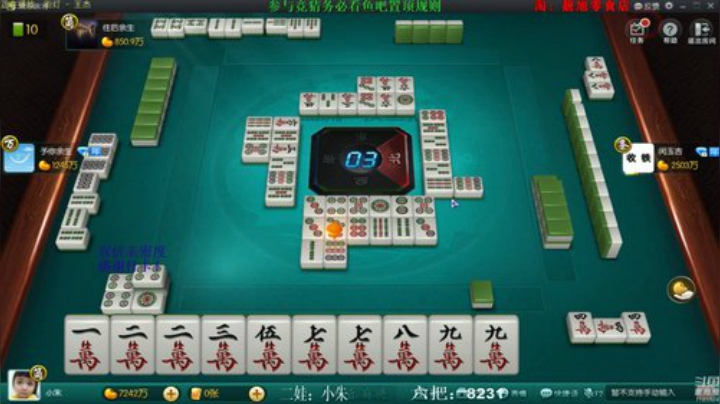 登哥后撤步三分发布了一个斗鱼视频2020-06-21