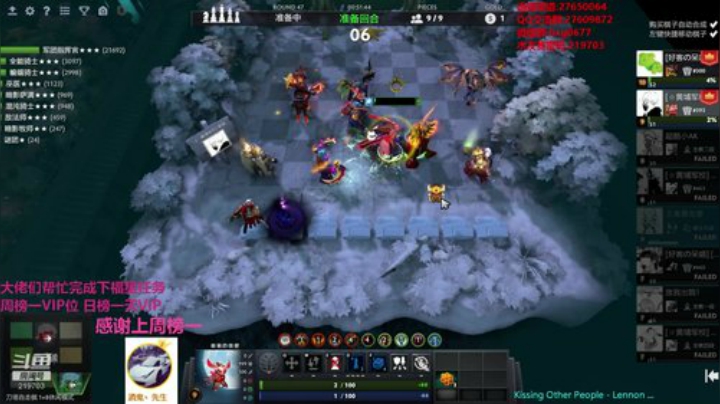 激情红包水友局！！！ 2020-06-20 17点场