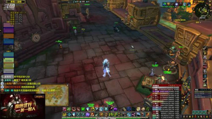 生存猎人评级 2020-06-18 23点场