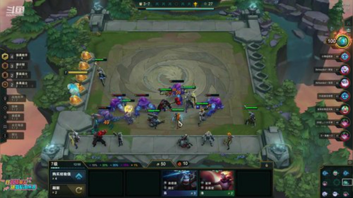 liyunanhj发布了一个斗鱼视频2020-06-21