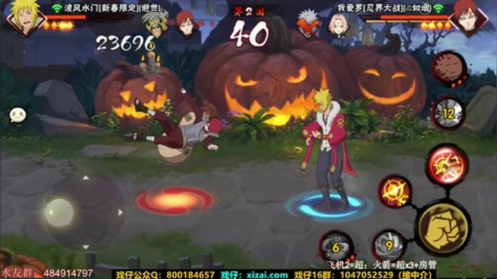 无惜：颜值主播 斗鱼无惜 2020-06-21 12点场