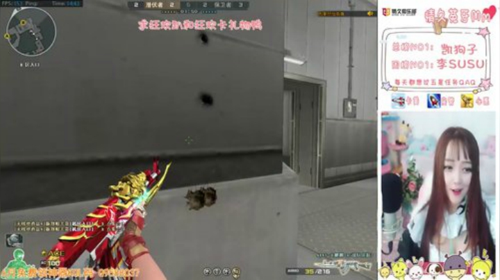 好想看新特效呢 2020-06-20 14点场