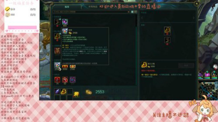 刷远征炸探索点误国（可以拥有免费礼物嘛） 2020-06-14 23点场