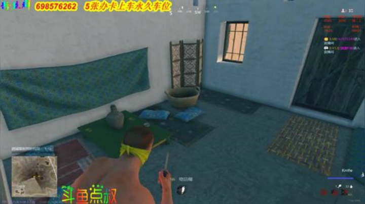 有车位❤️新手上路 2020-06-20 23点场