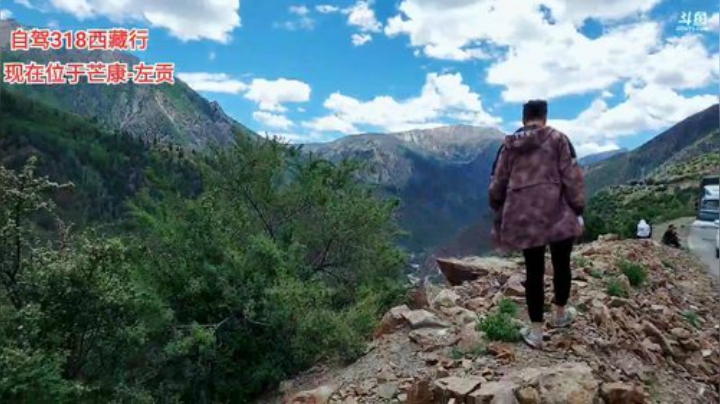 自驾318《西藏行》day5 2020-06-18 14点场