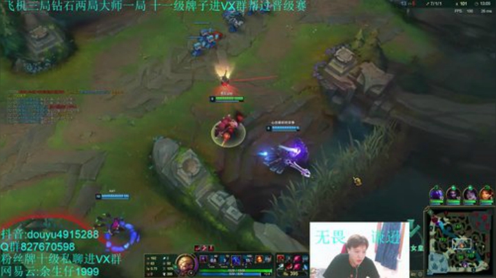 余生:掠食者男刀，征服者男刀！冲分！ 2020-06-20 15点场