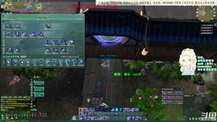 【霸刀JJC】正能量秃霸毒！ 2020-06-20 19点场