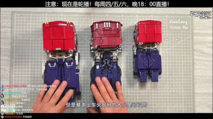 HHHISHHH发布了一个斗鱼视频2020-06-21