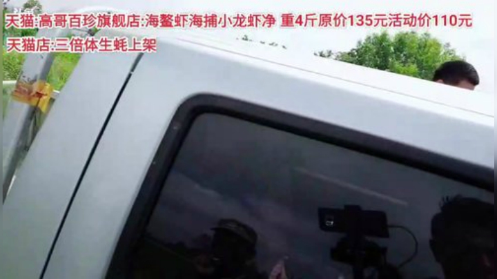 西北老狼哥哥发布了一个斗鱼视频2020-06-21