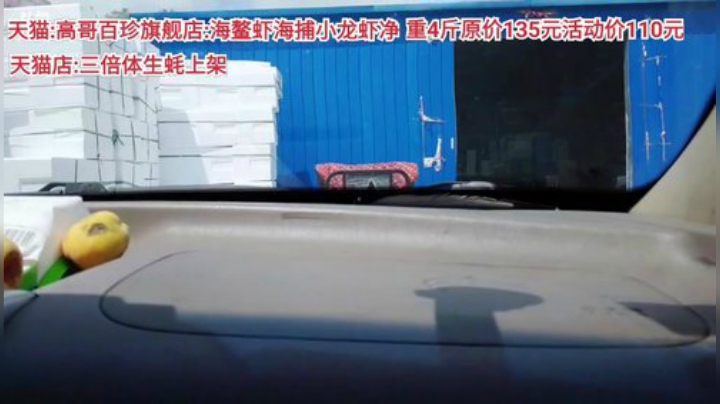 西北老狼哥哥发布了一个斗鱼视频2020-06-21