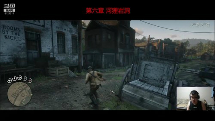 越往后，剧情越虐 2020-06-19 22点场