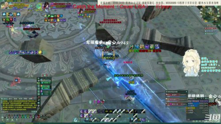 【霸刀JJC】正能量秃霸毒！ 2020-06-20 21点场