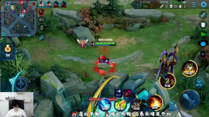 我在斗鱼看白白白白白3直播王者荣耀