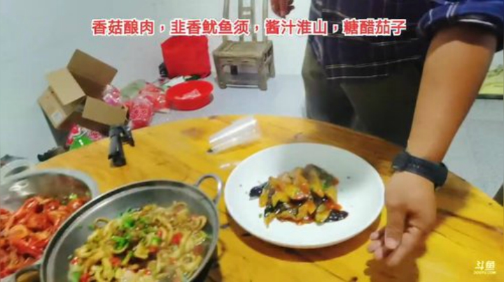 教大家做家常菜 468241 2020-06-21 21点场