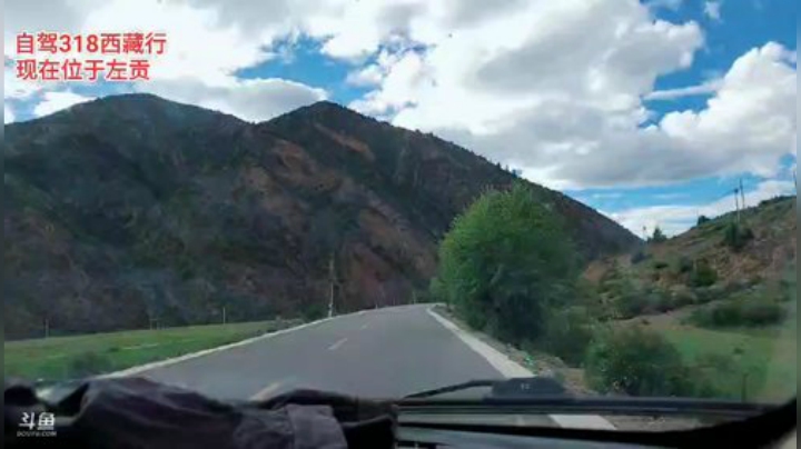 自驾318《西藏行》day5 2020-06-18 17点场
